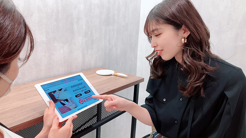 サブスクイメージ